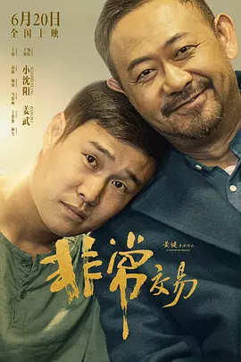 日本精品一区二区三区不卡无字幕